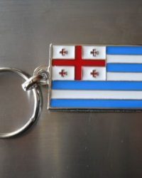LLAVERO BANDERA AJARIA