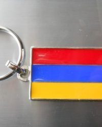 LLAVERO BANDERA ARMENIA