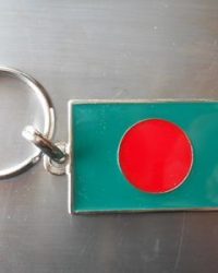 LLAVERO BANDERA BANGLADESH
