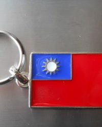 LLAVERO BANDERA BIRMANIA