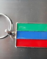 LLAVERO BANDERA DAGESTAN