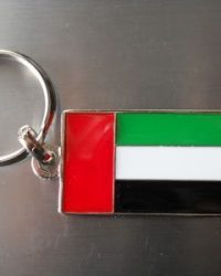 LLAVERO BANDERA EMIRATOS ARABES