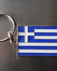 LLAVERO BANDERA GRECIA
