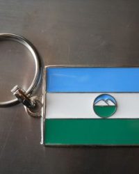 LLAVERO BANDERA KABARDINO BALKARIA