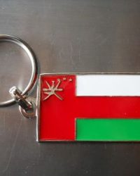 LLAVERO BANDERA OMÁN