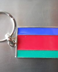 REPUBLIC POPULAR KUBAN flag