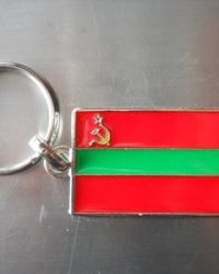 TRANSNISTRIA FLAG