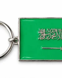 LLAVERO BANDERA ARABIA SAUDI